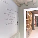Casa Della Musica דירה